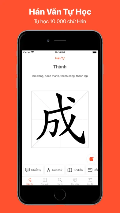 Ảnh chụp màn hình của Hán Tự - Học chữ Nho