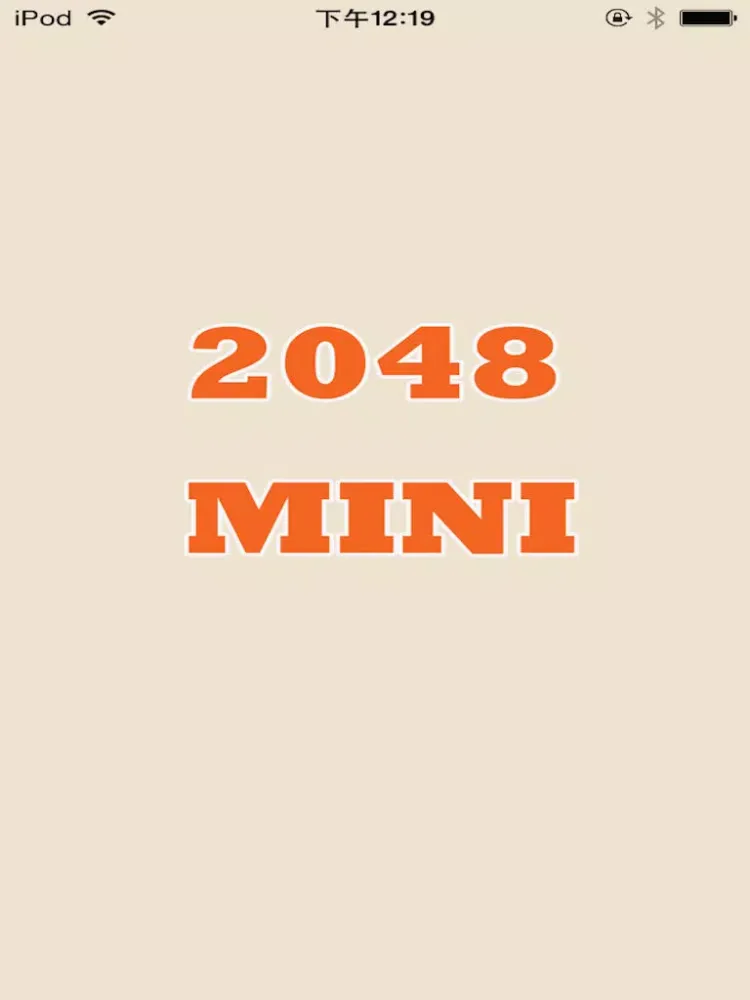 2048 MINI PUZZLE GAME iPad  Screenshots