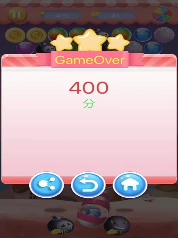 Capturas de tela do Bubble Blast - Pop Shooter iPad 