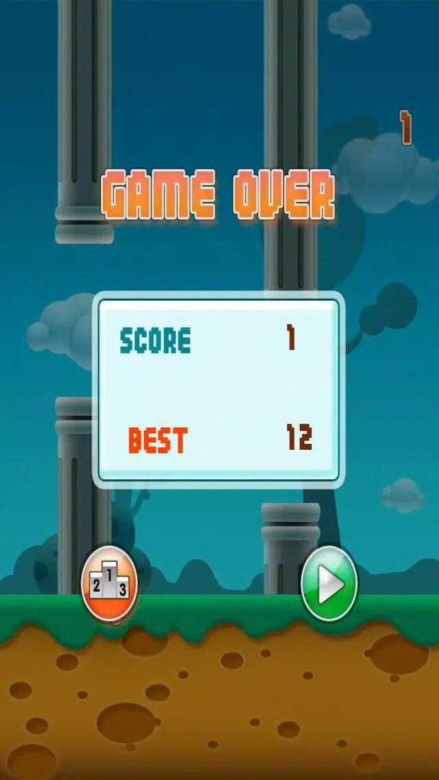 صور Flying Pegasus Free - The Adventure Of Life And Death