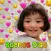 Buenos días Stickers WASicker