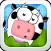 Cow Balloon