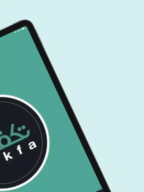 Tangkapan skrin Takfa - تكفى iPad 