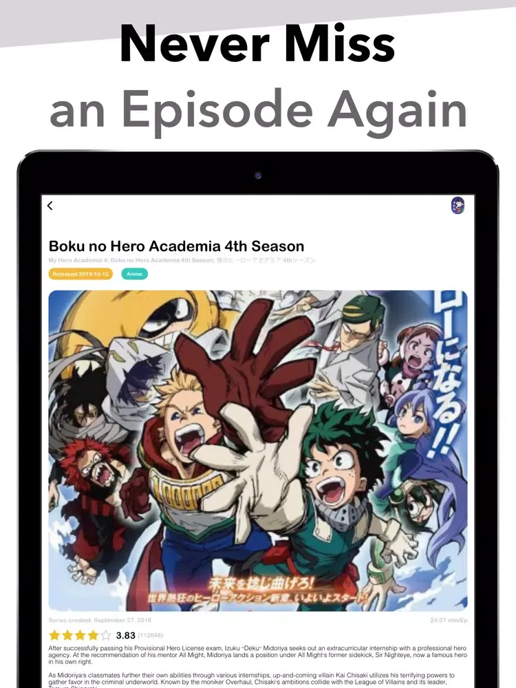 Watch Anime, Best Online Manga iPad  Screenshots