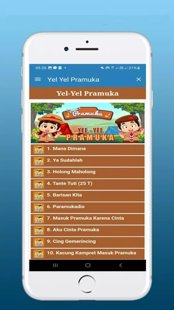 Скриншоты Yel Yel Pramuka