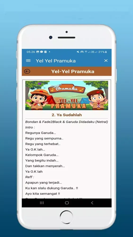 Скриншоты Yel Yel Pramuka