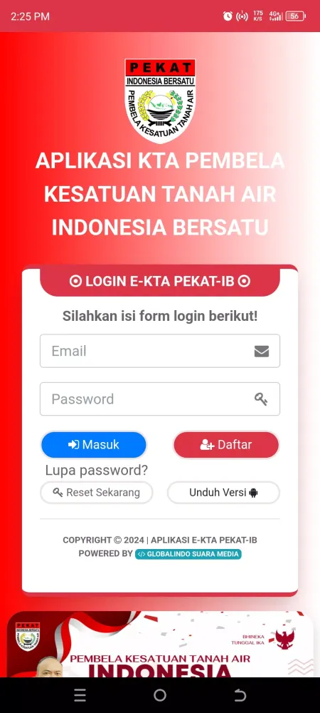 E-KTA PEKAT IB Screenshots