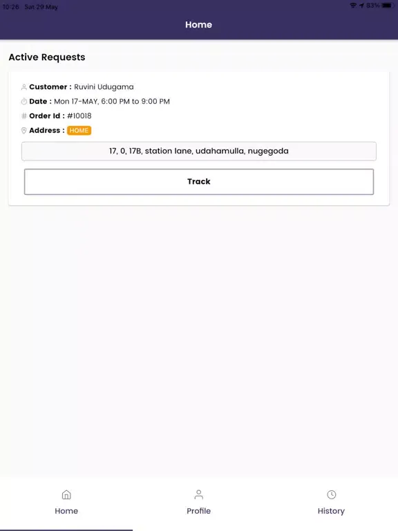 Скриншоты TeaTalk Delivery iPad 
