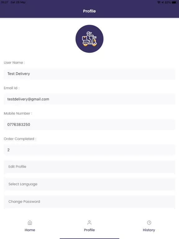 Скриншоты TeaTalk Delivery iPad 
