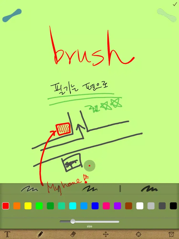 Tangkapan layar lol memo iPad 