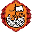 FOMAG