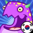 Feed Me! Korean Feed Me! Korean