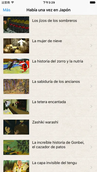 Скриншоты Cuentos Populares－Cuentos Originales