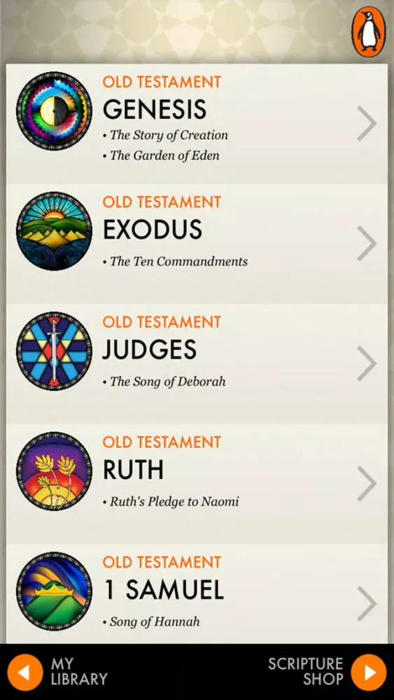 ภาพหน้าจอของ Bible Verses By Heart