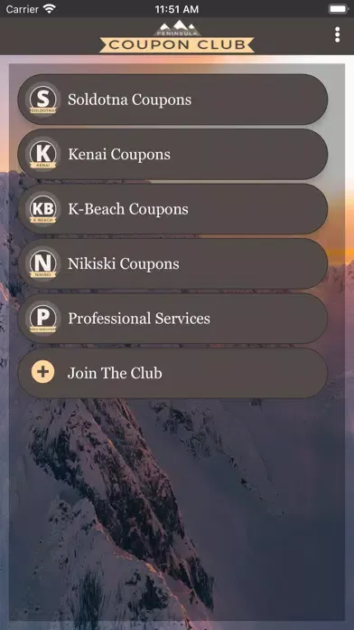 Скриншоты Peninsula Coupon Club