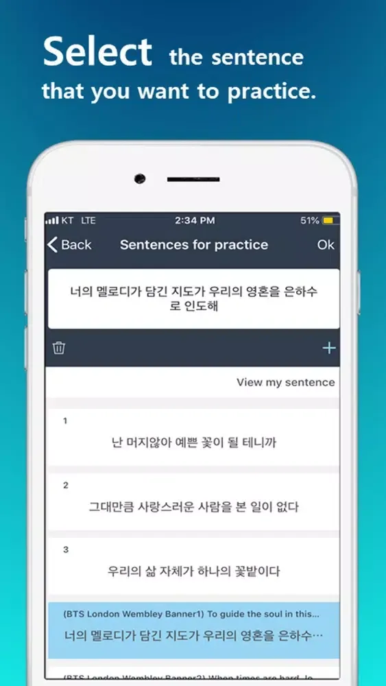 صور PENMAN: Korean Handwriting