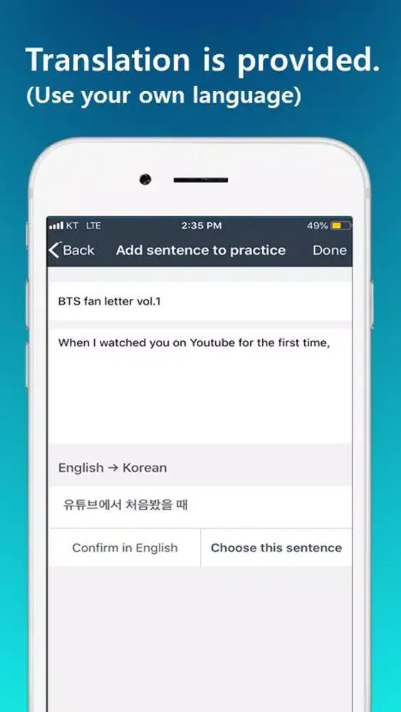 صور PENMAN: Korean Handwriting