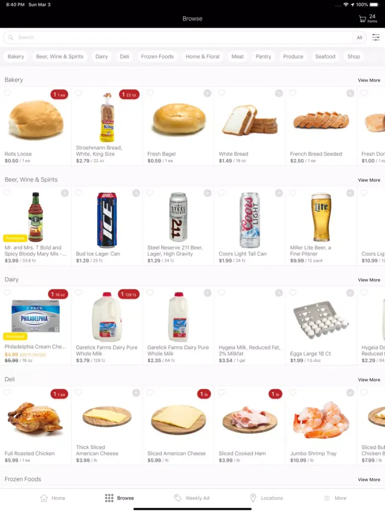 Скриншоты PJP Marketplace iPad 