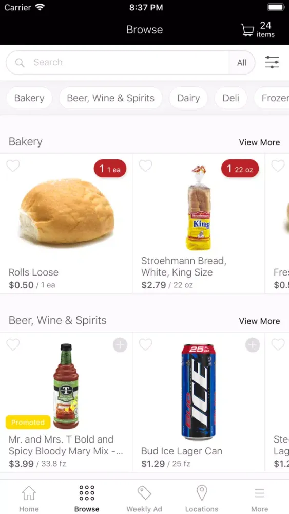 Скриншоты PJP Marketplace