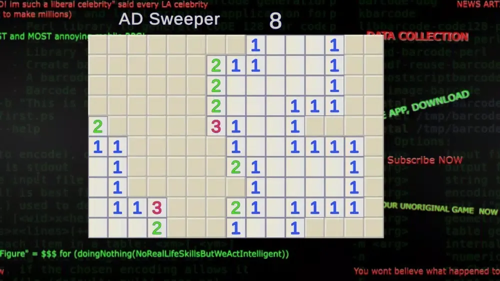 Ad Sweeper स्क्रीनशॉट