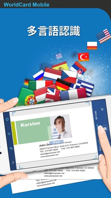 WorldCard Mobile Lite - 名刺認識管理 Screenshots