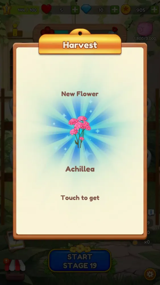 Mystery Flower Garden应用截图