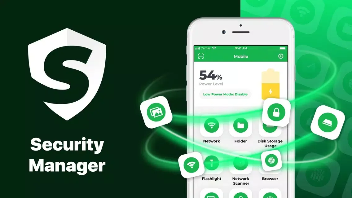 Скриншоты Security Manager: data & docs
