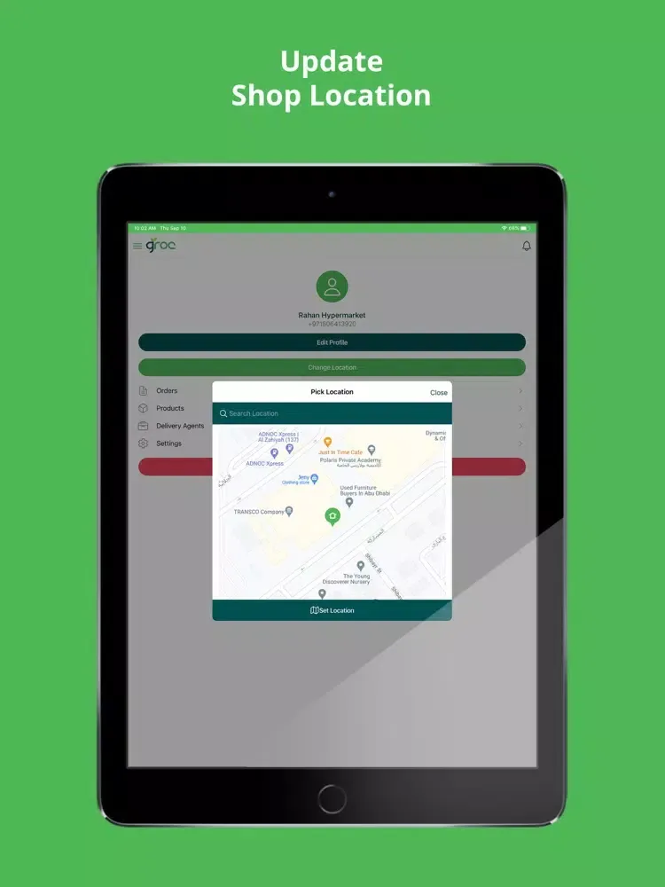 تصاویر Groc Shop Owners iPad 