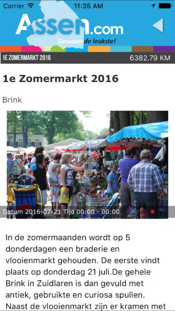 Assen.com應用截圖