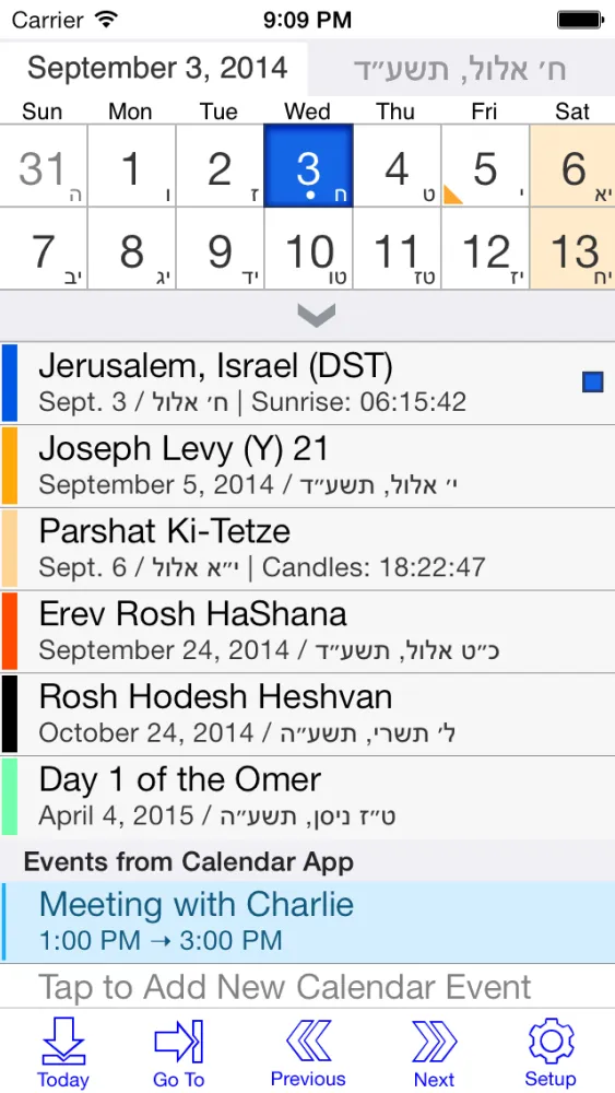 Luach by Penticon Screenshots