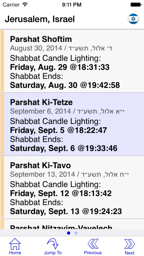 Luach by Penticon Screenshots