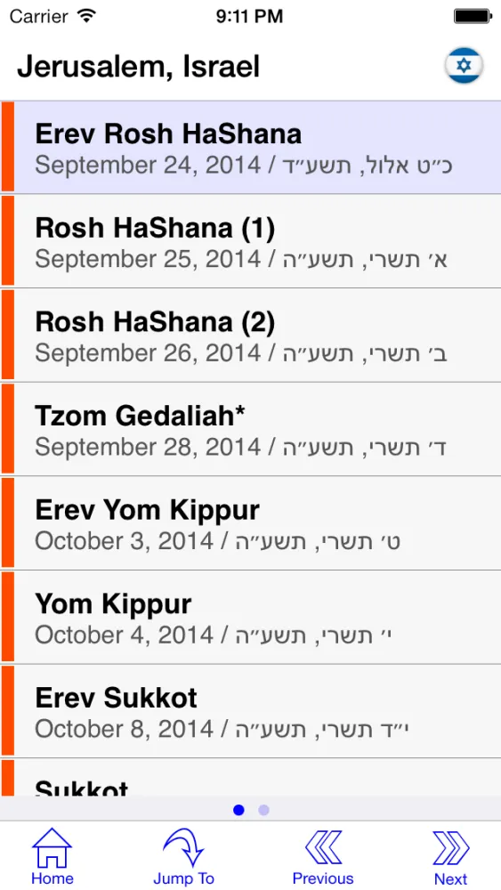 Luach by Penticon Screenshots