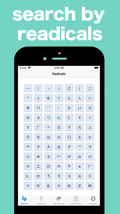 تصاویر Kanji-Kun