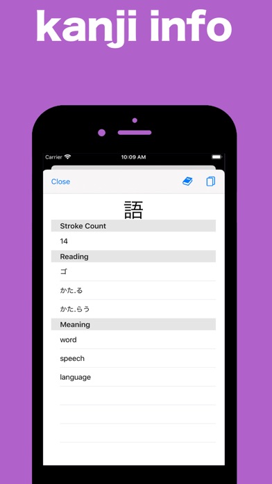 تصاویر Kanji-Kun