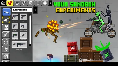 Скриншоты People Sandbox Workshop
