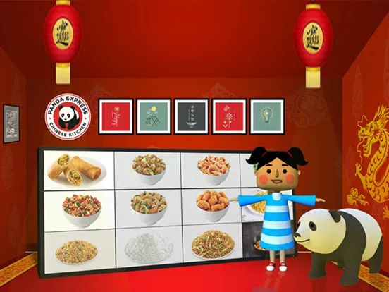 Panda Express Arabia iPad  سکرین شاٹس