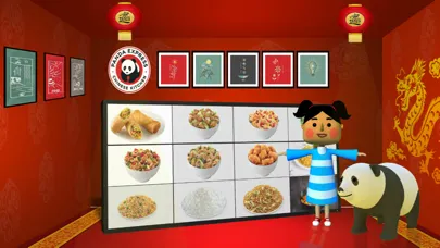Panda Express Arabia سکرین شاٹس