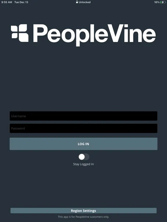 Zrzuty ekranu PeopleVine Venue App iPad 
