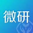 人教微研