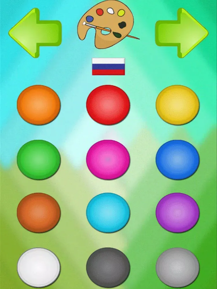 New Kids Phone iPad  Ekran Görüntüleri