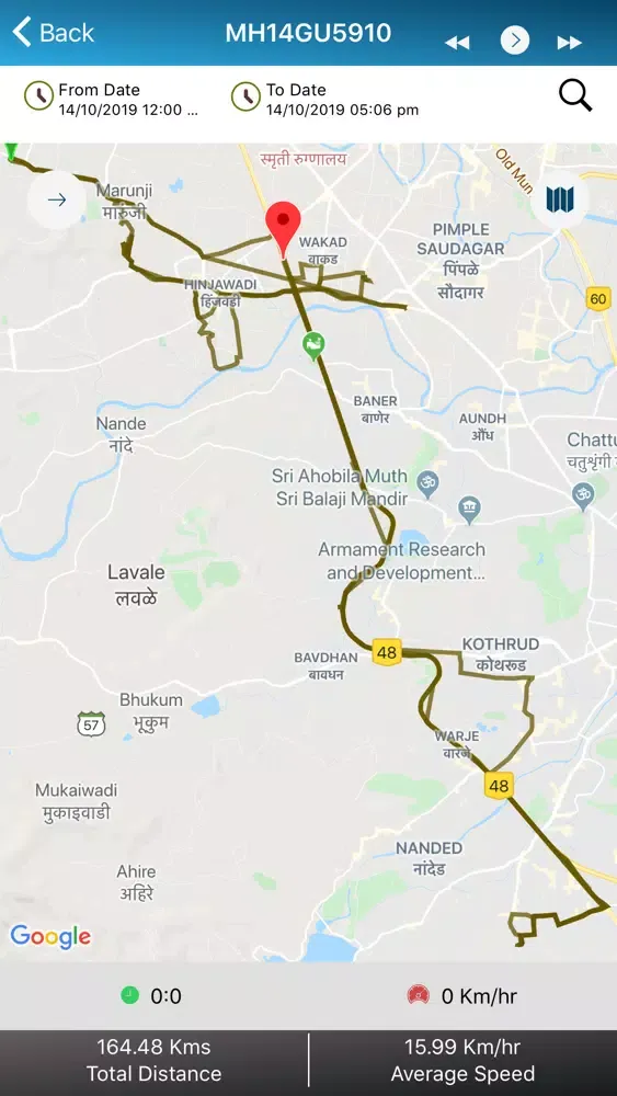 Screenshot di Pepezo GPS