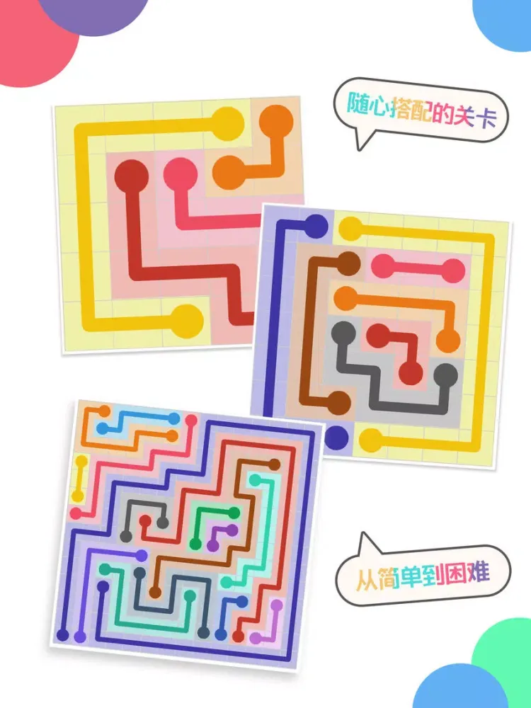 Capturas de pantalla de strongest brain－Puzzle game iPad 