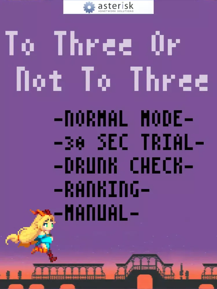 To Three Or Not To Three iPad  Screenshots