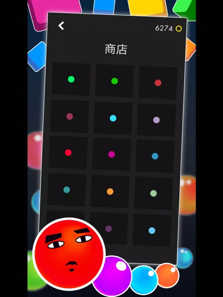 弹珠大战方块 iPad  Ekran Görüntüleri