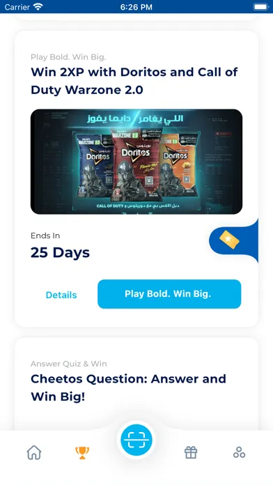 تصاویر Joy by Pepsico Arabia