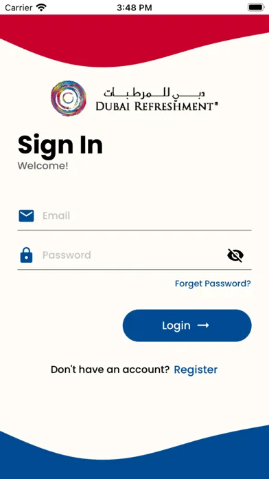 Ảnh chụp màn hình của Pepsidrc B2B App
