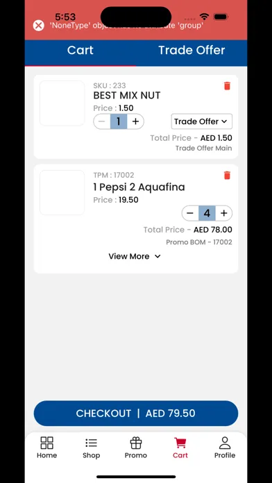 Ảnh chụp màn hình của Pepsidrc B2B App