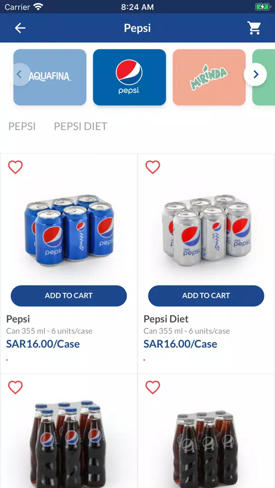 Pepsi Jomaih应用截图