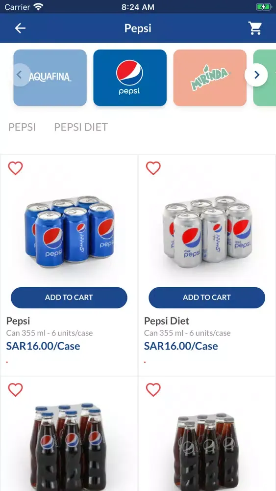 Pepsi Jomaih 스크린샷