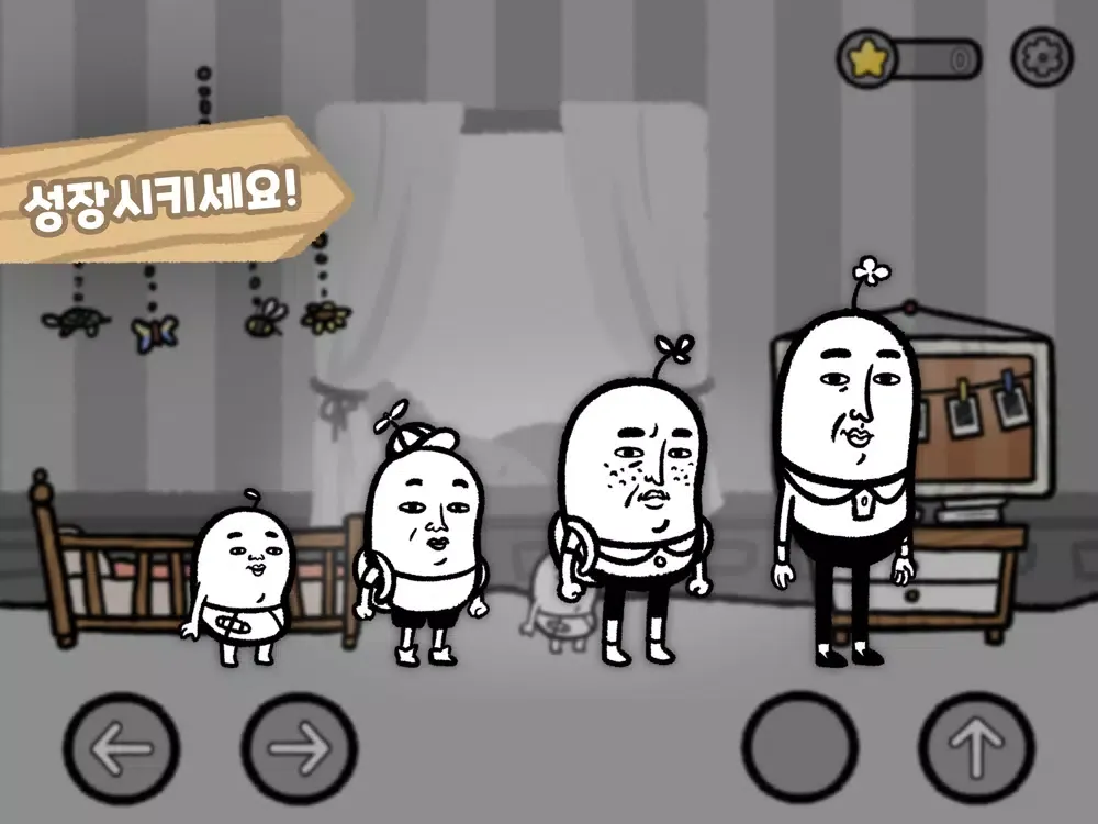 Скриншоты 5Minute TickTock MyLife iPad 